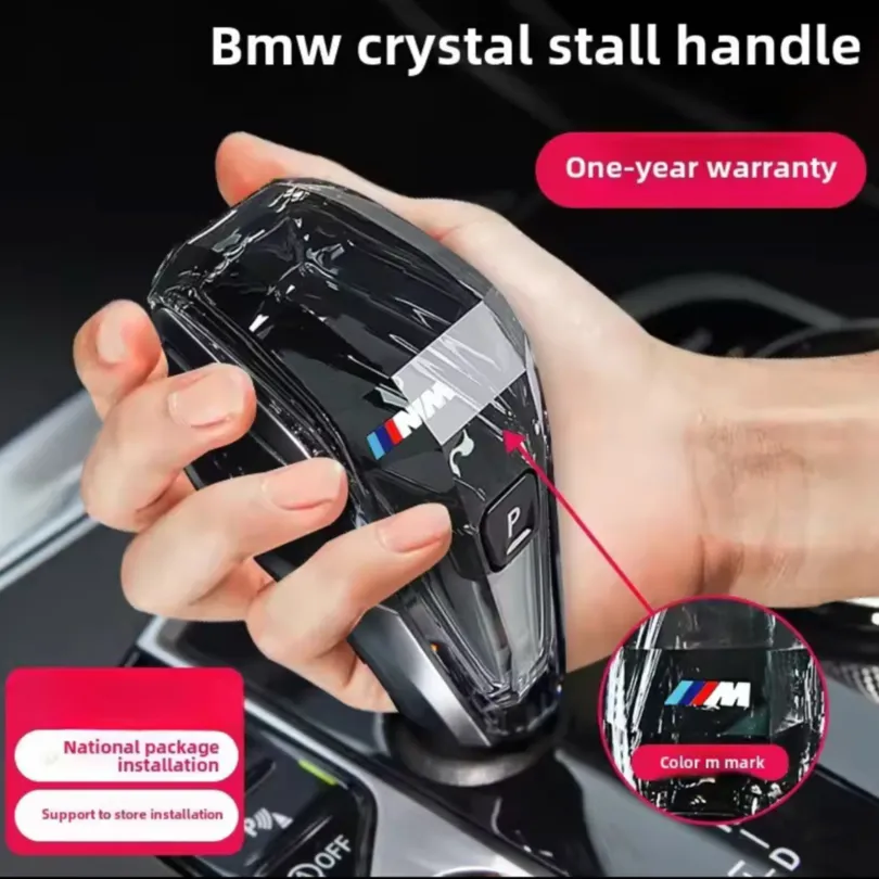 مقبض فتيس كريستال مضيء مقبض فتيس كريستال مضيء