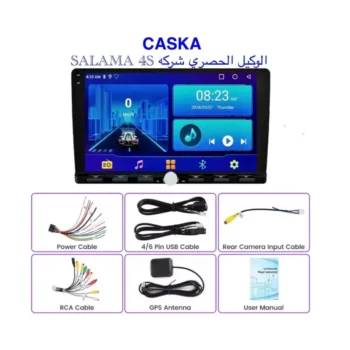 CASKA Android Screen – Multi-Command & Multi-Function with Smart Features and QLED Display