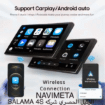 NAVIMETA HC Android Screen3