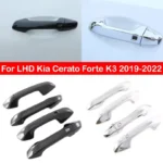 Nickel Door Handle Cover2